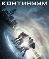 Project Almanac / 